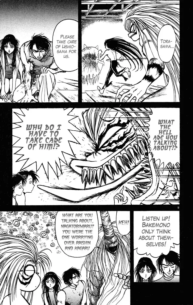 Ushio and Tora Chapter 209 14